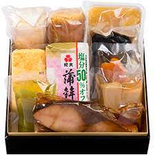 Osechi tiered food boxes