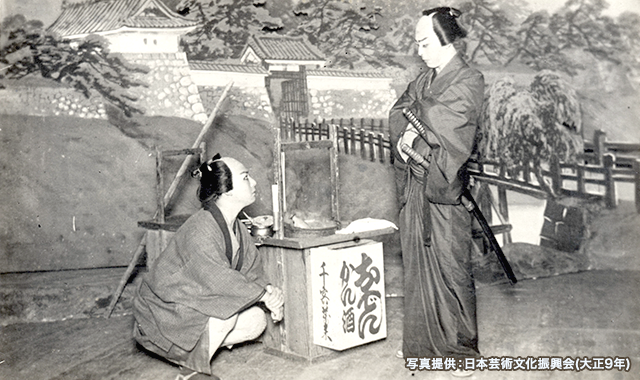 「四千両小判梅葉（1885年、千歳座初演）」日本芸術文化振興会蔵（1920年）