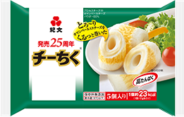 紀文のチーちく 紀文食品