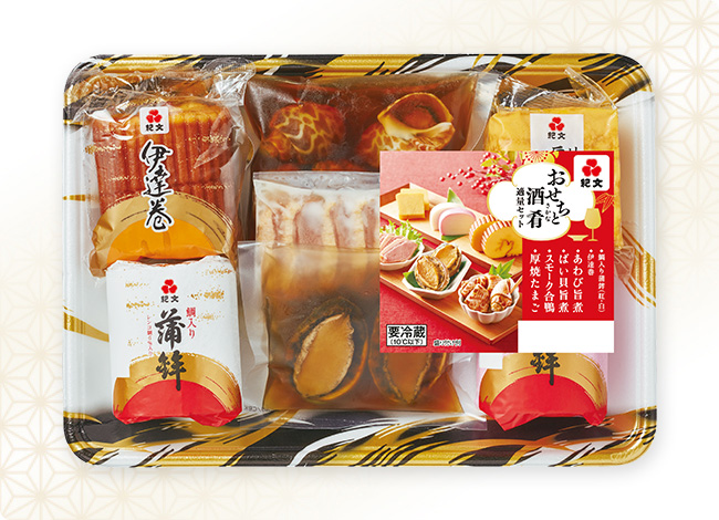 おせち詰め合わせセット | 紀文のおせち料理2023