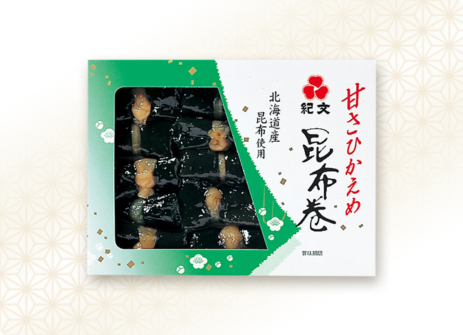 昆布巻 単品おせち 紀文のおせち料理22