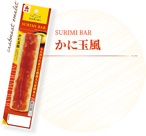 かに玉風