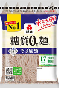 糖質0g麺 （そば風麺）