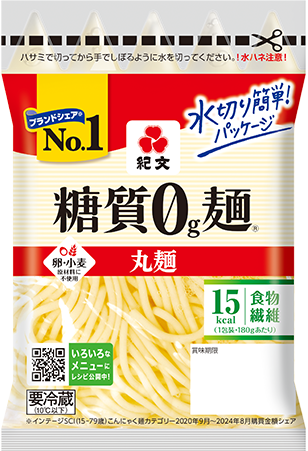 糖質0g麺 丸麺