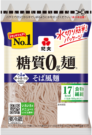 糖質0g麺 そば風麺