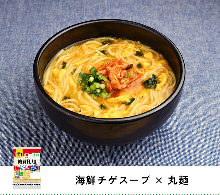 海鮮チゲスープ × 丸麺