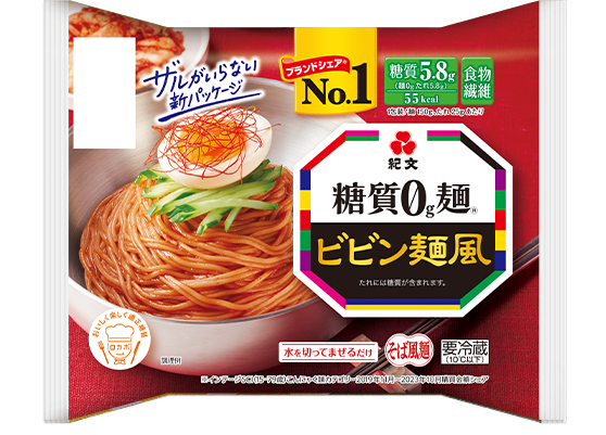 ビビン麺風