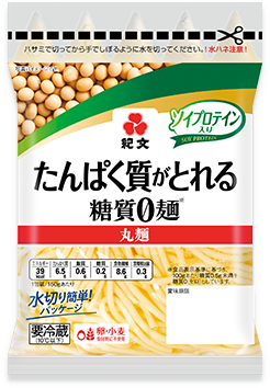 たんぱく質がとれる糖質0麺 丸麺