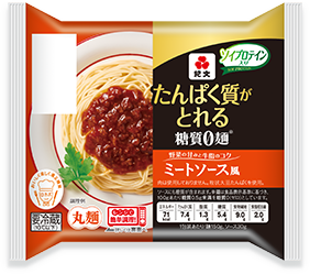 たんぱく質がとれる糖質0麺 ミートソース風