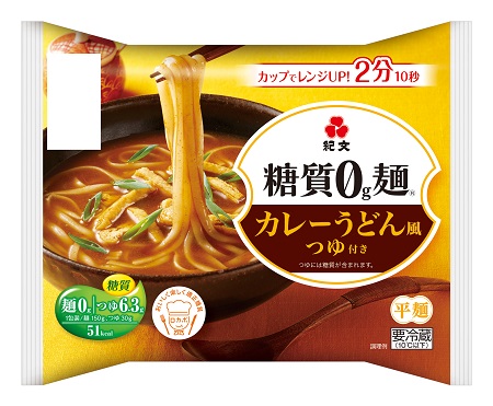 0g麺カレーうどん風