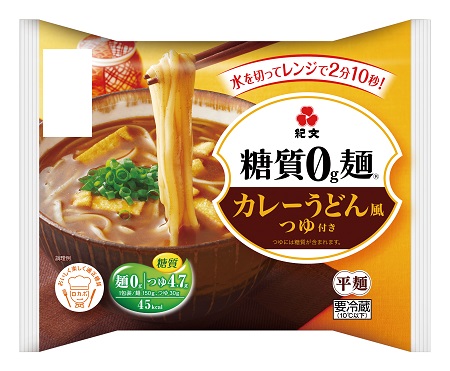 0g麺カレーうどん