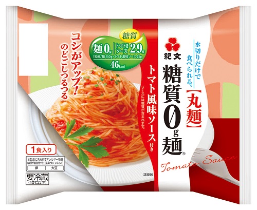 糖質0g麺カップトマト