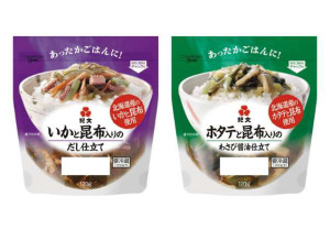 ご飯がすすむ「いかと昆布入りのだし仕立て」「ホタテと昆布入りのわさび醤油仕立て」