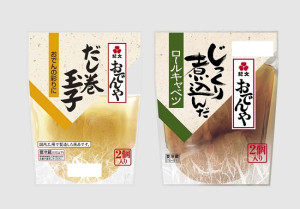 おでんや「だし巻玉子」「じっくり煮込んだロールキャベツ」