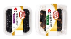 砂糖不使用 丹波黒豆・昆布巻