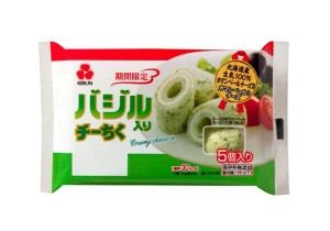 バジル入りチーちく