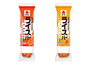 ライスバー チキンライス味・ライスバー ドライカレー味