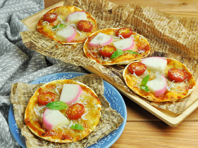 蒲鉾のシーフードピザ風のレシピ おせち料理 おいしいおすすめ料理レシピ 紀文食品
