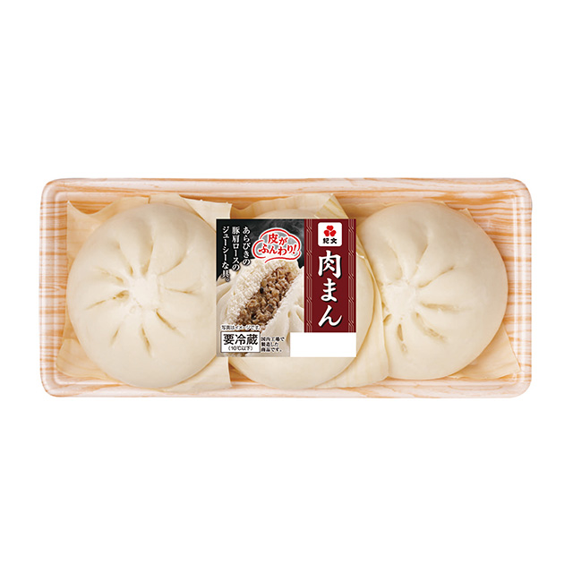 肉まん3個トレー 中華まんじゅう 食卓を彩る紀文の商品 紀文食品 肉まん3個トレー 中華まんじゅう 食卓を彩る紀文の商品 紀文食品