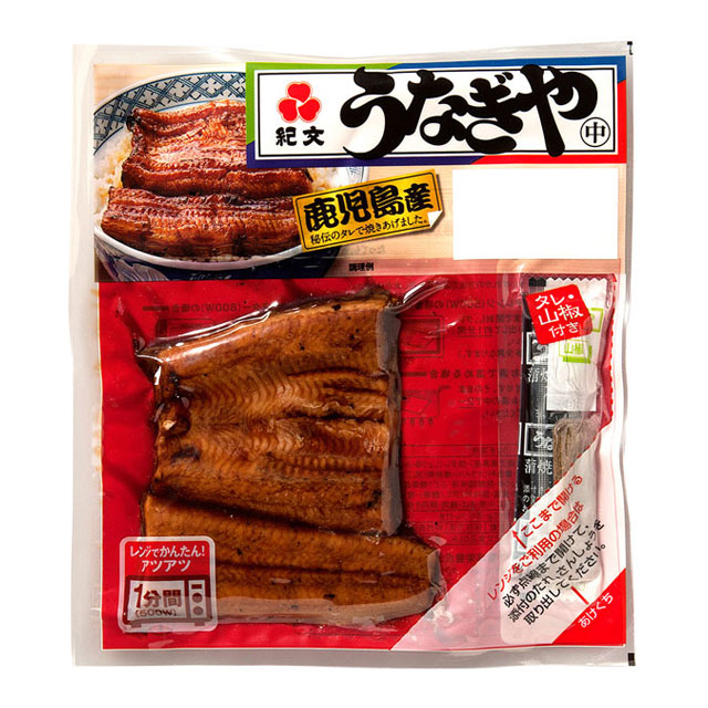 うなぎや 中 鹿児島産