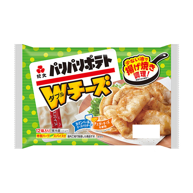 パリパリポテトｗチーズ 餃子 ワンタン 食卓を彩る紀文の商品 紀文食品