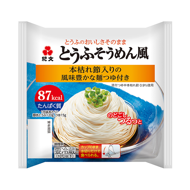 とうふそうめん風 とうふそうめん風 食卓を彩る紀文の商品 紀文食品