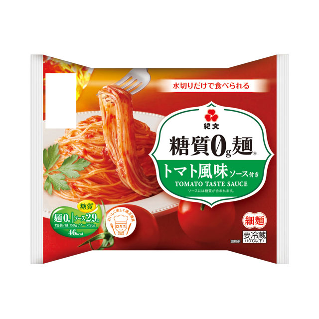 糖質0g麺 トマト風味ソース付き 糖質0g麺 食卓を彩る紀文の商品 紀文食品