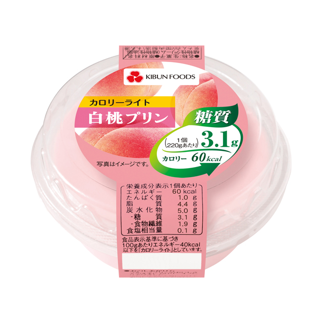 カロリーライト 白桃プリン デザート・くずもち 食卓を彩る紀文の商品 紀文食品