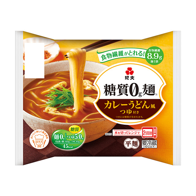 糖質0g麺 カレーうどん風つゆ付き 糖質0g麺 食卓を彩る紀文の商品 紀文食品