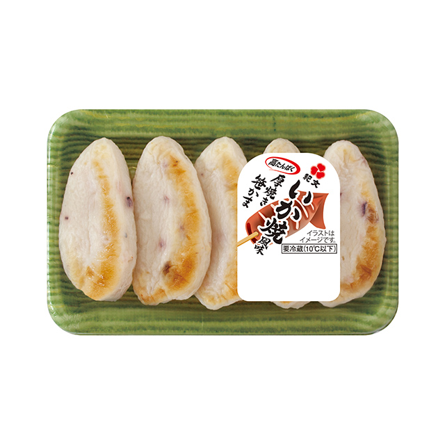厚焼き笹かま