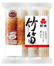 ecoマーク竹笛