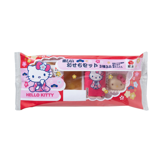 楽しいおせちセット はろうきてぃ 正月セット 食卓を彩る紀文の商品 紀文食品 楽しいおせちセット はろうきてぃ 正月セット 食卓を彩る紀文の商品 紀文食品