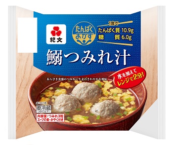 鰯つみれ汁