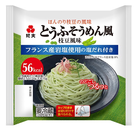 とうふそうめん風枝豆風味