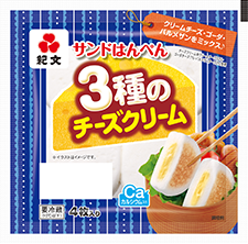 サンドはんぺん3種のチーズクリーム