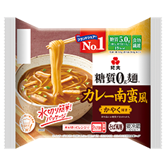 糖質0g麺 ジャージャー麺風たれ付き