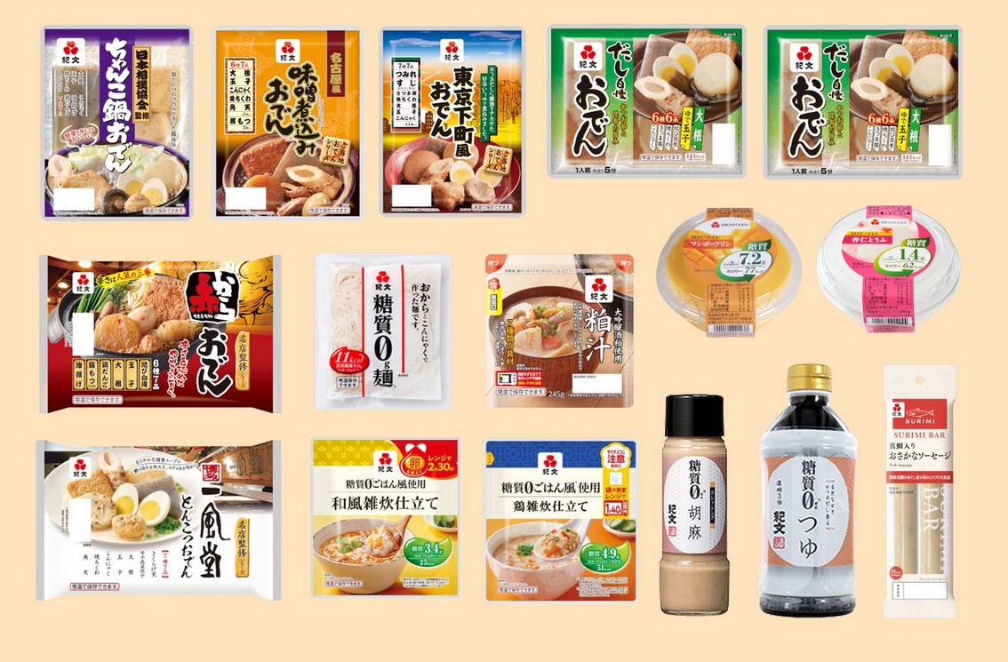 当社商品詰合せ(約6,000円相当)