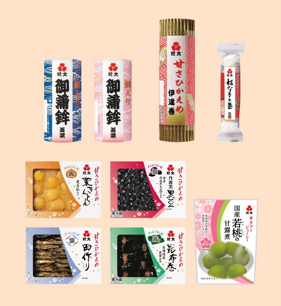 当社おせち商品詰合せ(約6,000円相当)