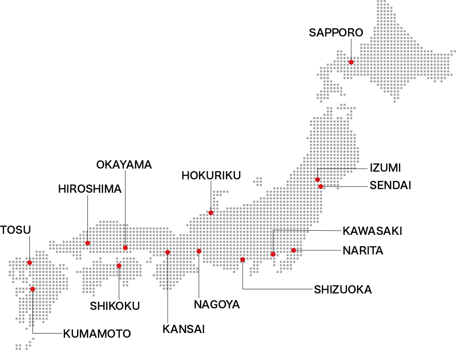 Logistics network covering all of Japan