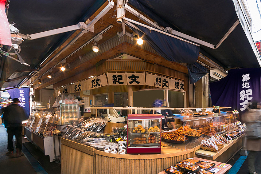 The head Kibun shop in Tsukiji, the iconic local venue of Tsukiji market, Tokyo.