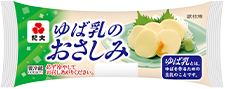 Sashimi of Yuba milk