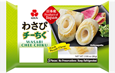 Overseas expansion of Wasabi Chee Chiku