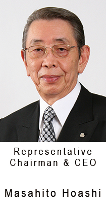 Masahito Hoashi/Representative Chairman & C.E.O.
