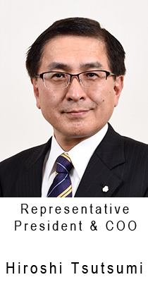 Hiroshi Tsutsumi/Representative President & C.O.O.