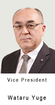 Wataru Yuge/Vice President