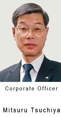 Mitsuru Tsuchiya/Corporate Officer