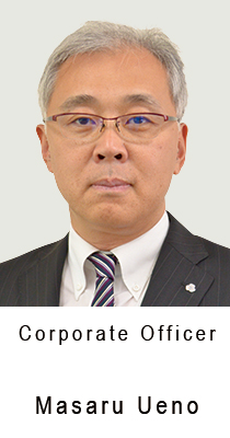 Masaru Ueno/Corporate Officer