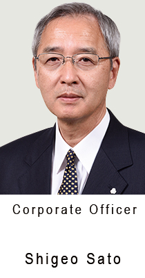 Shigeo Sato/Corporate Officer