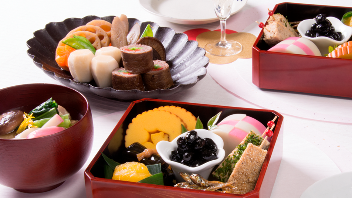 Kibun and Osechi