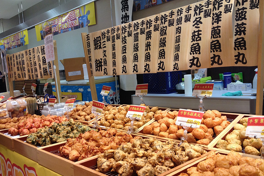 Demonstration sales of fish paste-based products at a special salesfloor in a department store